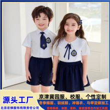 �����ļ���ͯУ����װ�ݳ�����Сѧ��У�����ݷ��׶�԰԰����װ