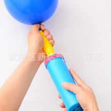 气球打气筒 手泵 气泵 双向进气手推打气筒 通用型