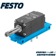 FESTO�M˹��JMFH-VD-VL-JD�Ś⹝���y늴��yJMFH-5-PK-3 ��Ʒ�F؛