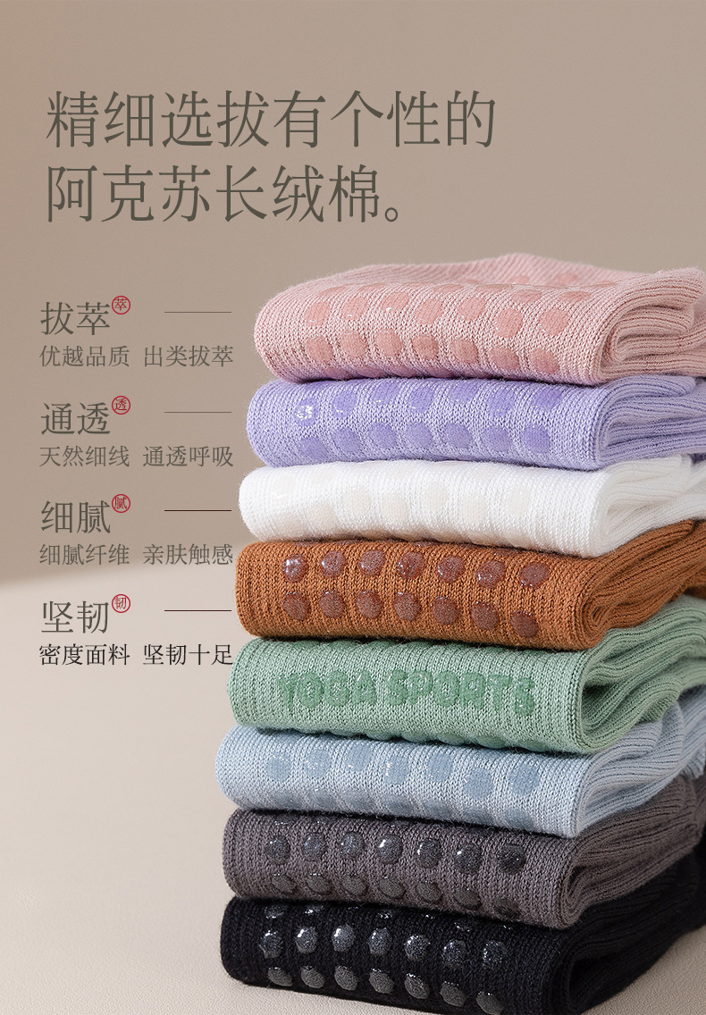 详情页_03.jpg