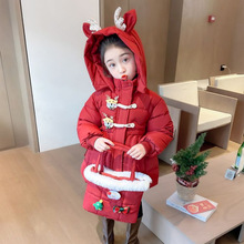 女童冬季棉服女宝中长款新款洋气棉衣儿童加厚外套红色拜年棉袄潮