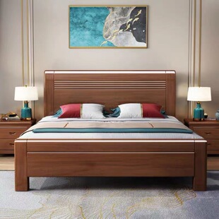 Solid Wood Bed Modern Simple Walnut Master Bedroom 1.5 m Double Bed 1.8 m Master Bedroom Light Luxury Wedding Room Double Bed