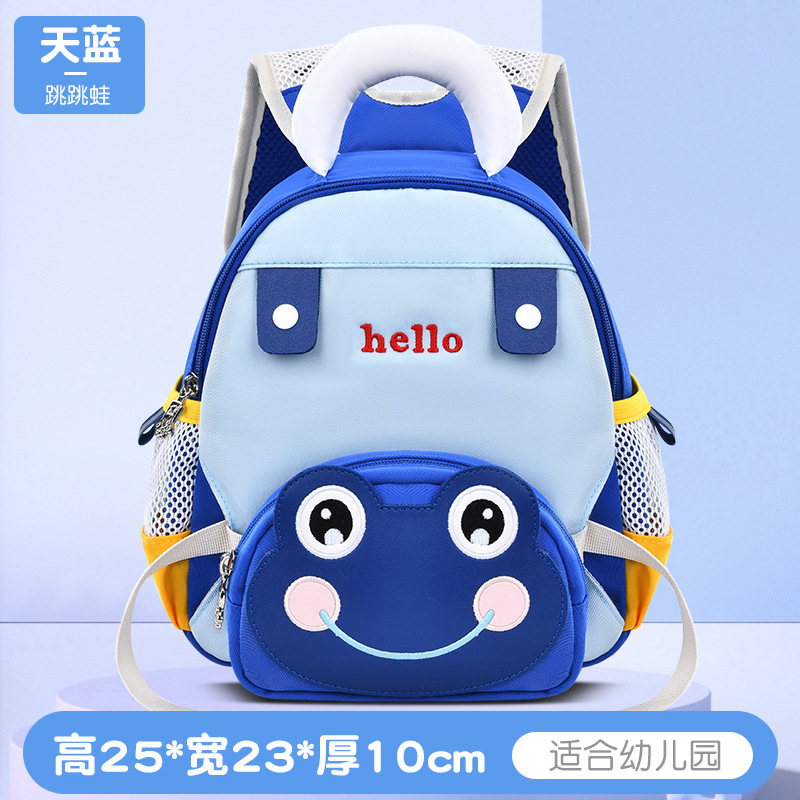 Nuevas mochilas de jardín de infantes para niños y niñas de 3 - 6 años de caricatura encantadora ultraligera gran capacidad mochila de tela de twill casual