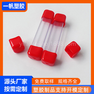 ����pvc�� PVC��Ƭ�����b��߅�L19mm PVC�����L��Ӳ�ܸ�͸��