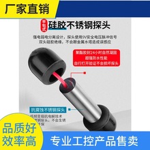询价~水位控制器全自动水塔水井水池液位继电器水泵水位开关探头