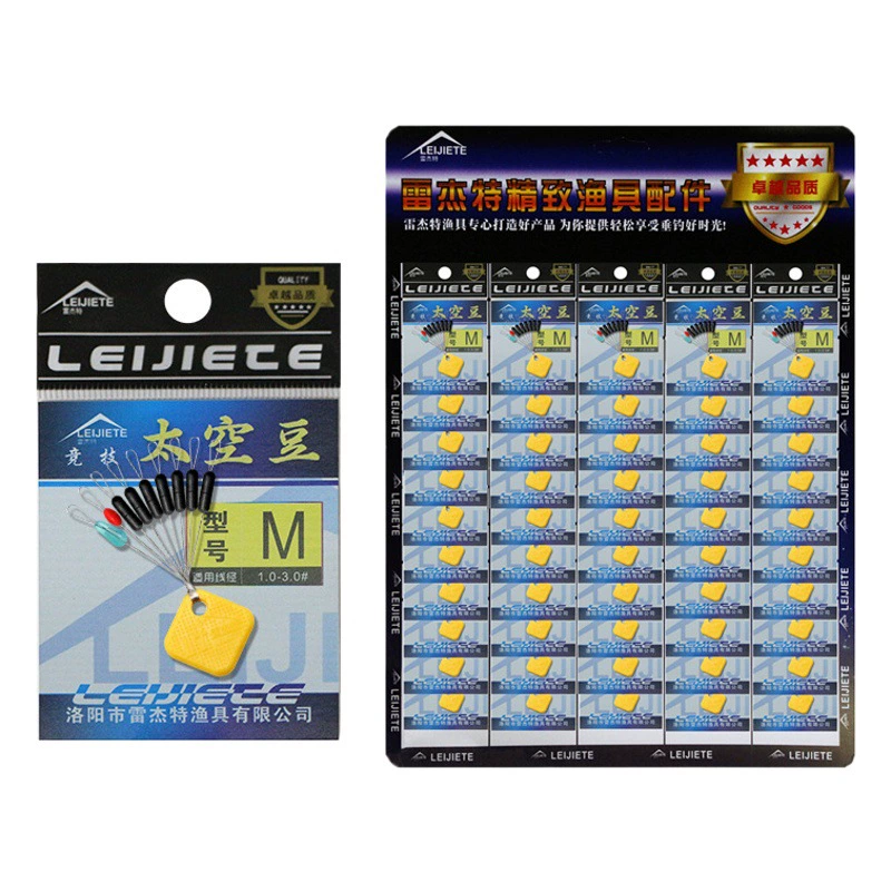 Сверхплотное резиновое пространство Фасольный картон с цилиндрическими 50 упаковок с высокой концентричностью, конкурентоспособный 7 + 2 позиционирующий магазин бобов