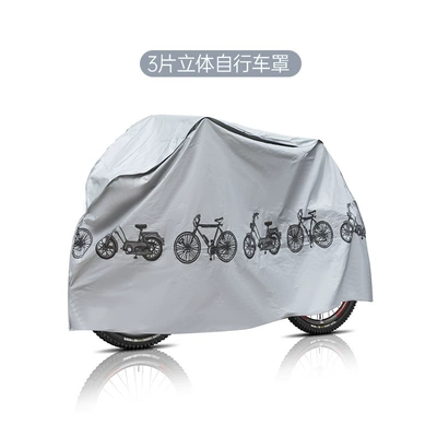 Car clothing: Peva Single-Layer Rain and Sun - silver-gray-patterned-three-dimensional-piece-200100cm