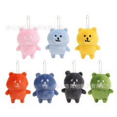 韓国版ちいかわレインボーモス自虐クマペンダントぬいぐるみ人形周辺ナガノランドセルペンダント