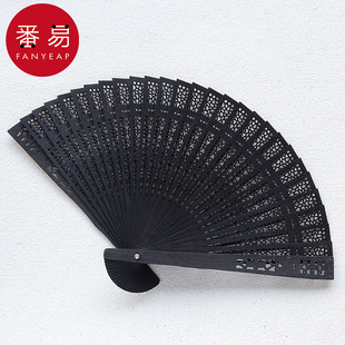 Free Shipping/10Y Folding Fan Aa1S60 - Chinese Traditional Style Fan for Hanfu, Photography, Cheongsam, Summer Lace