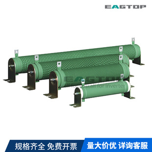 Corrugated Resistors Eagle Peak RXHG60W ~ 2000W EAGTOP High Power Corrugated Wound Resistors