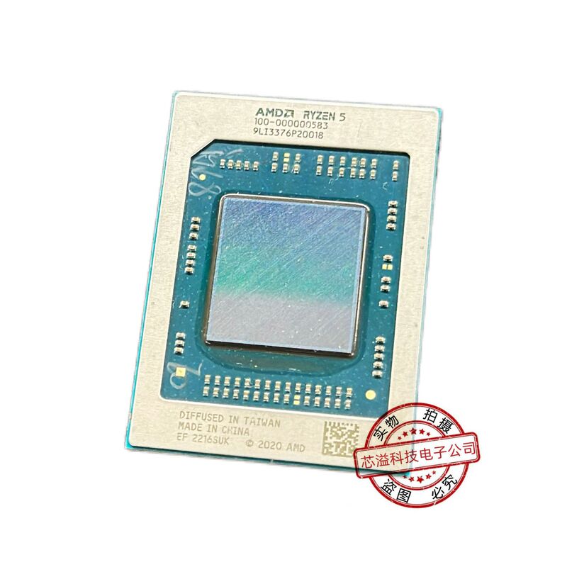 R5-5625U 100-000000583 AMD Ryzen CPU, ball-grid array testing, in stock, price negotiable R5-5625U 100-000000583 AMD Ryzen CPU, ball-grid array testing, in stock, price negotiable