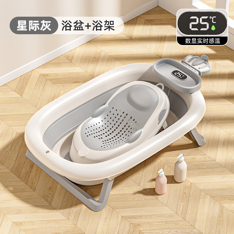 bañera de bebés grande casa sentada sensible al calor bañera de bebés plegable colgado en la pared bañera de baño de bebés recién nacidos