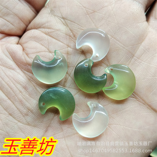 Cross-Border Hot Selling Xiuyu Moon Small Pendant Jewelry Accessories Handmade Bracelet Earrings Pendant Manufacturer Wholesale