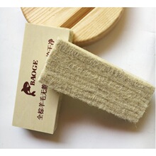 Blackboard eraser chalk felt full brown wool黑板擦粉笔专用1