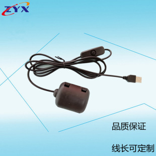 260���_�P��USB���^��܇���|��Ħ����R�_˦֬�C����C����늙C