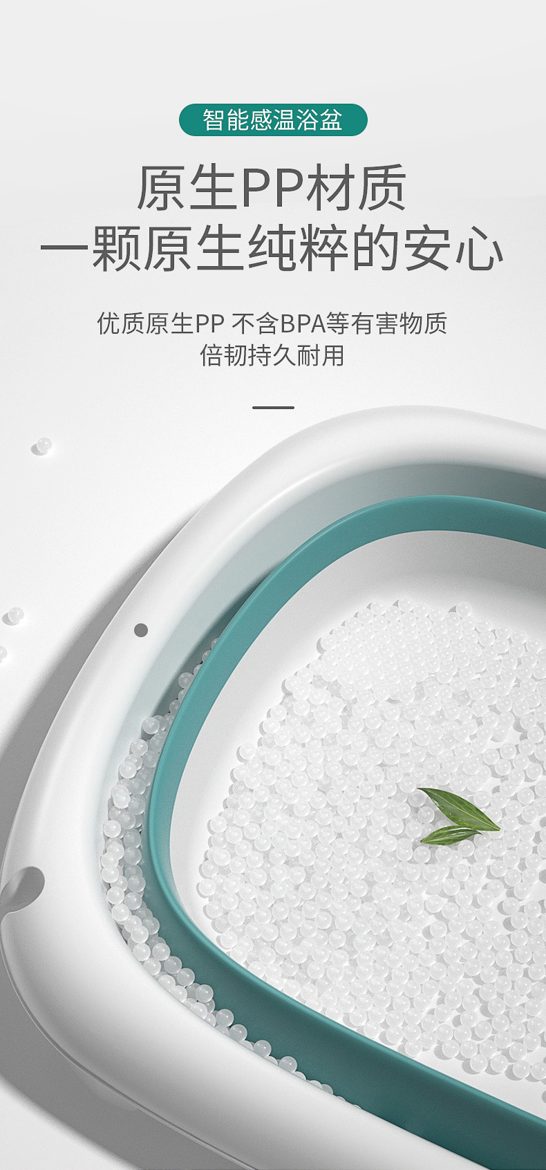 卡通折叠浴盆宝宝婴儿洗澡澡盆
