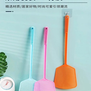 Fly Swatter Plastic Durable Large Extended Thickened Household Kitchen Fly Swatter Long Handle Manual Mosquito Swatter