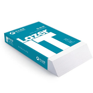 ����؈Lazer70��A4��ӡ���Ӻ�a4��70g��ӡ������5���k���ü����l