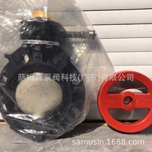 �ձ��eˮclean-PVC ���A΁݆���y  ����ˮ���y ������EPDM���y