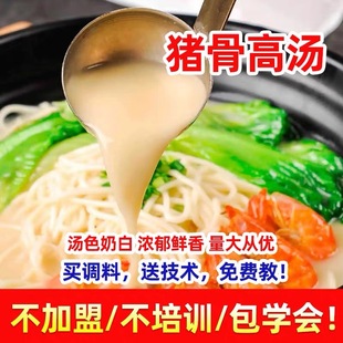 �z�ֵ�1kg�i�ǜ��׾���������C�{ζ���i�Ǹߜ�