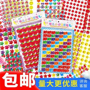 �����N�� �Ą�W���˺����N�Sճ��ͨˇ�g��P�ɿ��N�N�������z