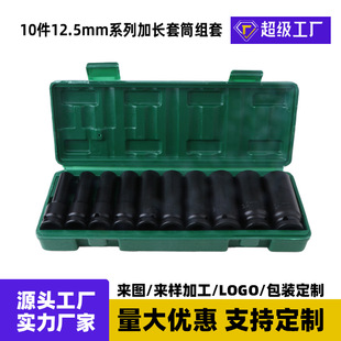 10��12.5mmϵ����Ͳ���b���L���ǰ������ޙC�ތ��������Ͳ�M��