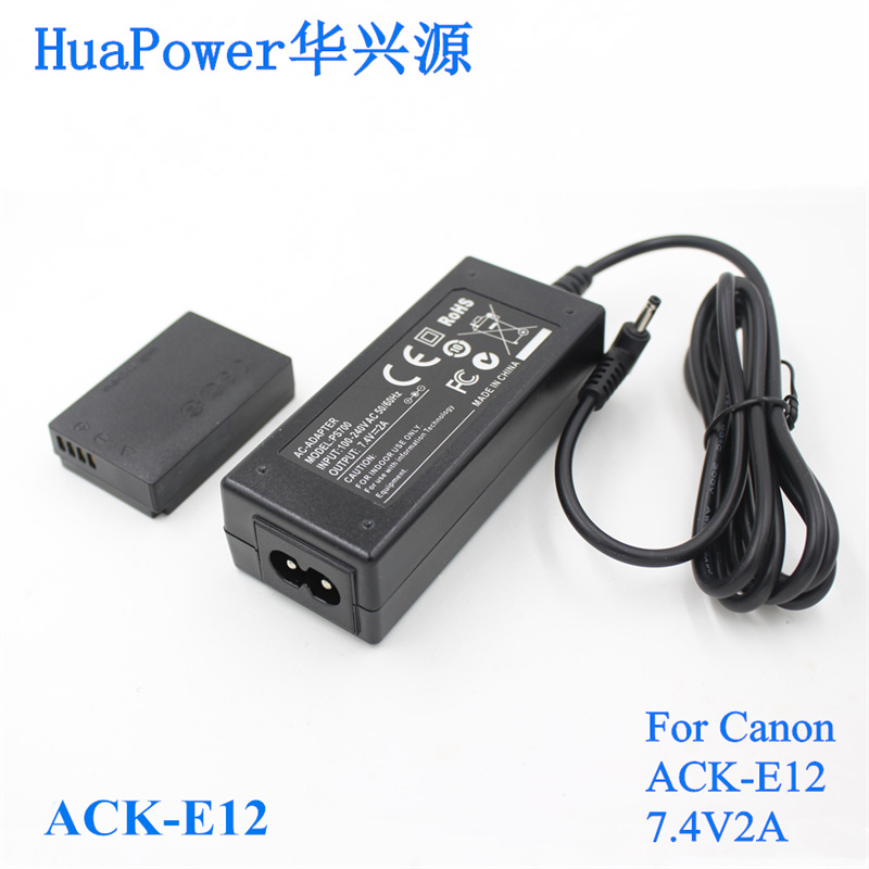 适用于佳能Canon ACK-E12 7.4V2A数码相机电源适配器DR-E12电池盒