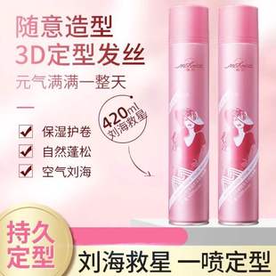 ħ��Ůʿ�l�z�^�l�������͇��F�l�z���z���㱣����l�l�z���