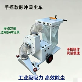 尾气处理装置;举升机;废气处理设备