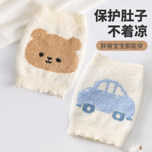 �����Ǉ��o��ѝ�ﶬ�o�Ǉ��냺�Ƕ����ͯ�Ӻ�0-6�q���ś�����