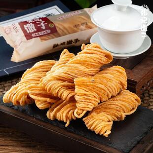 �ֹ���z���ӑ��f��ʳ�����黨���y���cɽ�|���ݰ��պ��ϮaС��