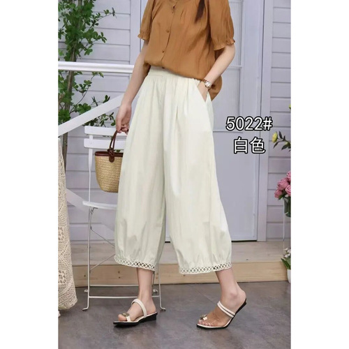 Hollow-out casual solid color pants for summer 2025, loose elastic nine-inch lantern pants, the fringe style is very good