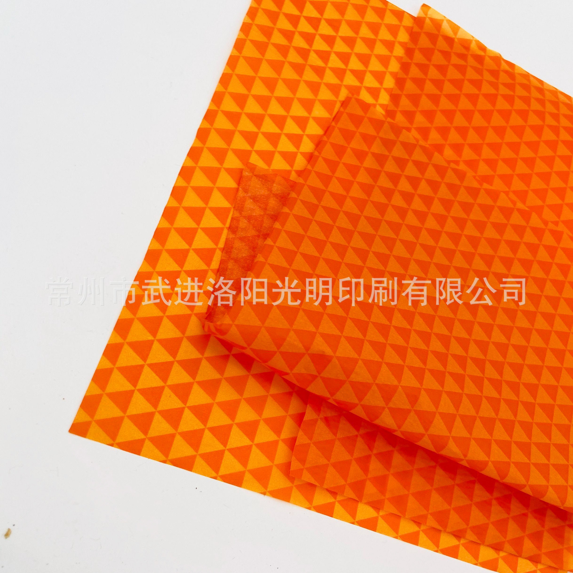 QQ图片20210531165938