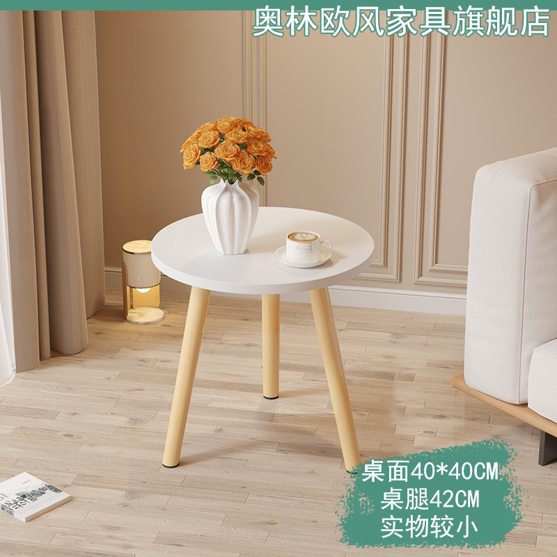 Mesa de té para el hogar sala de estar simple mesa pequeña moderna sofá mesa lateral de alquiler mini simple mesa de té