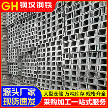 �ؑc��䓬F؛ ������̼�ؽY���U�Ͳ� Ļ��������Q235b��܈���