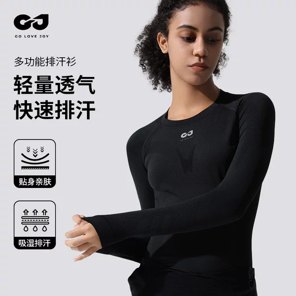 Outdoor Sports Road Bike Riding Clothing Sweatshirt Base Clothes Bicycle Quick-drying Clothes Long Sleeve High Elastic Breathable