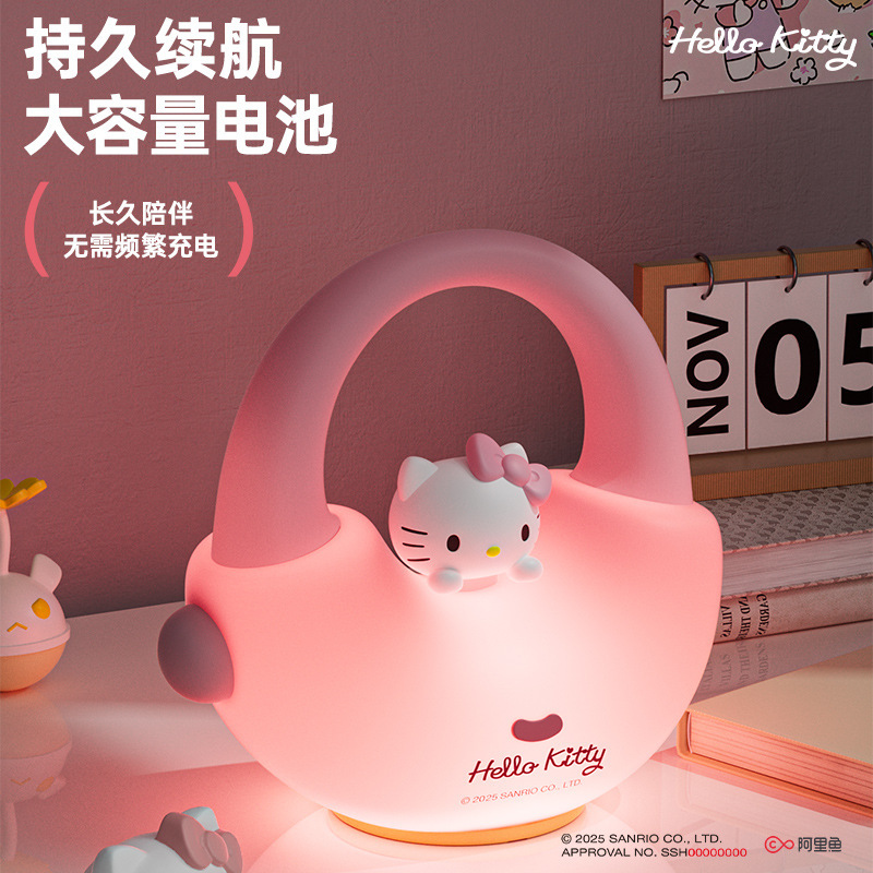ハローキティ クロミ パチャドッグ クリエイティブ ベッドサイド 雰囲気 デスクトップ装飾品 ナイトライト シリコン ポータブル|undefined