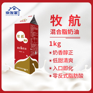�������֬����1kg�����ѻ��決ԭ������c�״�l���ü���DIY