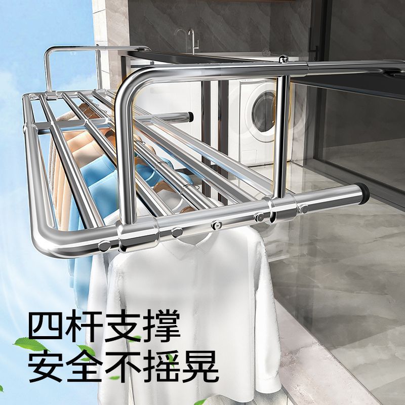 Balcony Drying Rack Anti-theft Net Window Railing Drying Rack Hanging Outdoor Household Hook Shoes Storage Rack