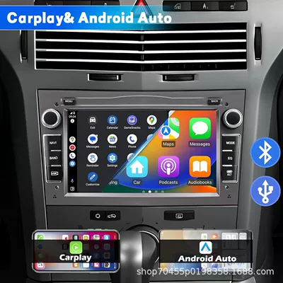 car navigator reversing image all-in-one DVD Navigation