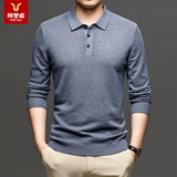 阿里虎 Осенний лонгслив, трикотажный свитер