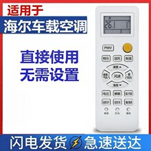 �m��춺���܇�d�v܇؛܇���{�b����24V 0010401715FK ZCF-20W019X