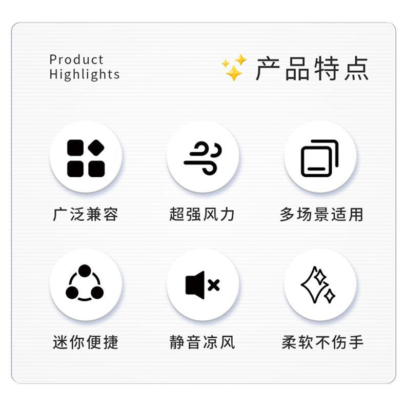 一键复制_20230614170711