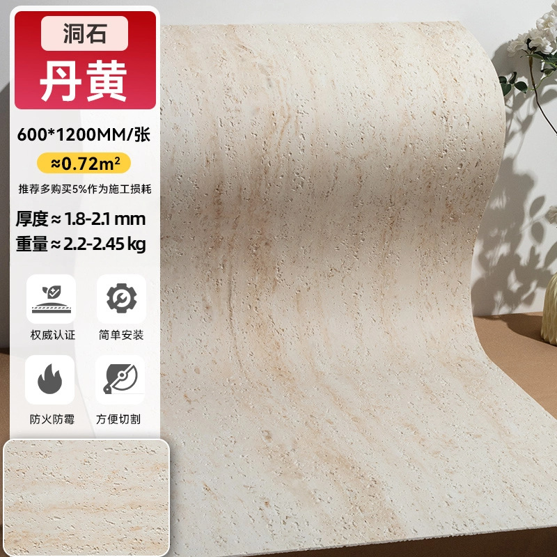 Печатный пещерный камень-•-Данхуан-60*120