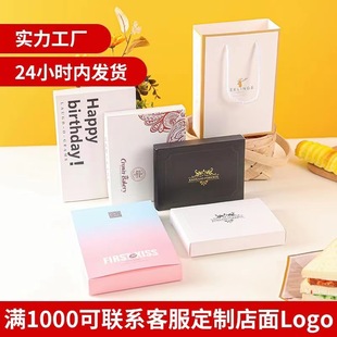 ���ղ;߰��b�е��⵶�漈��һ���Ԅ���決���P�պпɠC��logo