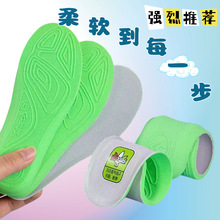 ��ͯ�\��Ь�|���o��p��͸��������ܛ���m��ʺ�з���Ь�|���l�S��