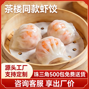 ����ˮ���r��r����Ӽ��ֹ��r�rVʽ�I�B����������c�����l