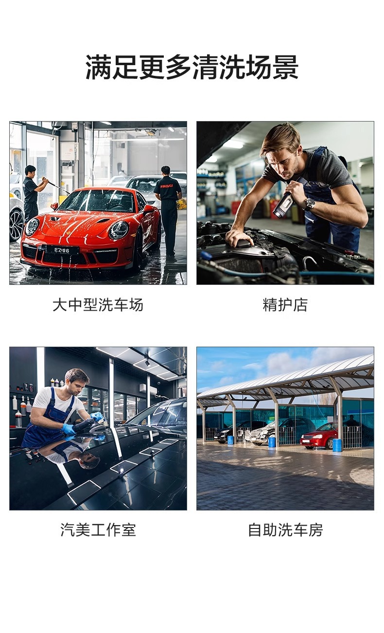 Yili Commercial Cleaning Machine Car Washing Machine 9525 High Power High Pressure Powerful Floor Washing Farm Car Wash Shop Dedicated