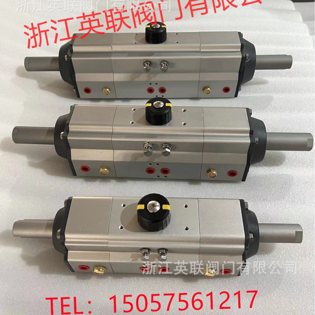 180度120度气动执行器 气动执行机构气缸