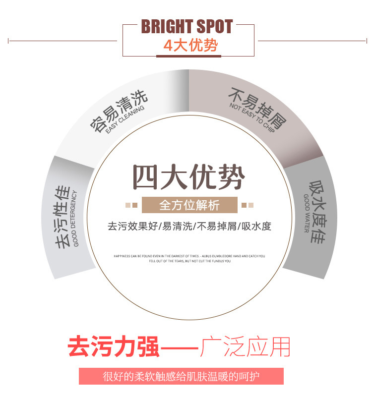 详情_05.jpg